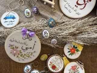Embroidery hoop
