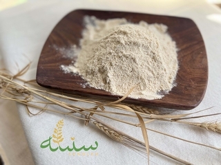 flour_saragolla_senbleh